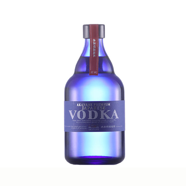 Akayane Premium Vodka