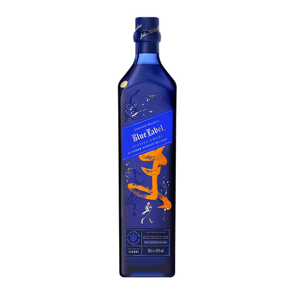 Johnnie Walker Blue Label Elusive Umami (limited edition)